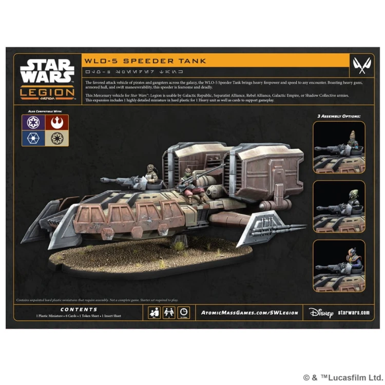 Star Wars Legion 2.0 SWQ59 WLO-5 Speeder Tank (4).jpg